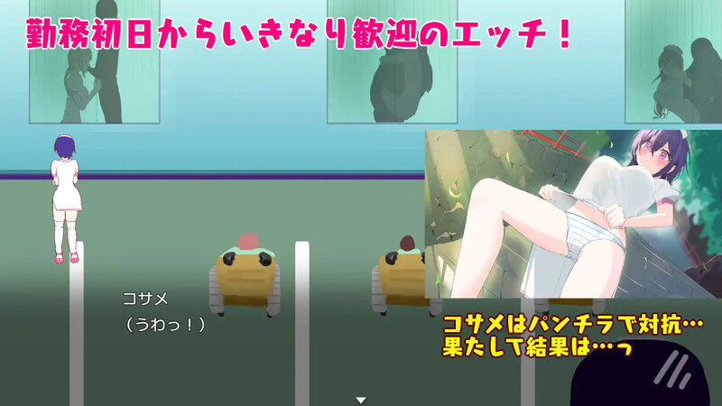 图片[3]-补档[日式RPG/淫堕/动态] 护士医院 ～潜入捜査～ 治ったら好きなナースとエッチできる病院 内置AI汉化版 [PC+安卓-1.10G]-爱玩ACG