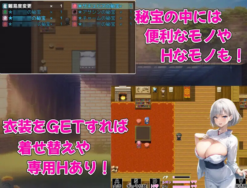 图片[2]-补档[日式RPG/爆乳] 巨乳冒险者发情后宫～学园三大美女随意交配～ 爆乳冒険者発情ハーレム～学園3大美女に種付け放題～ V1.02 AI汉化版 [1.50G]-爱玩ACG
