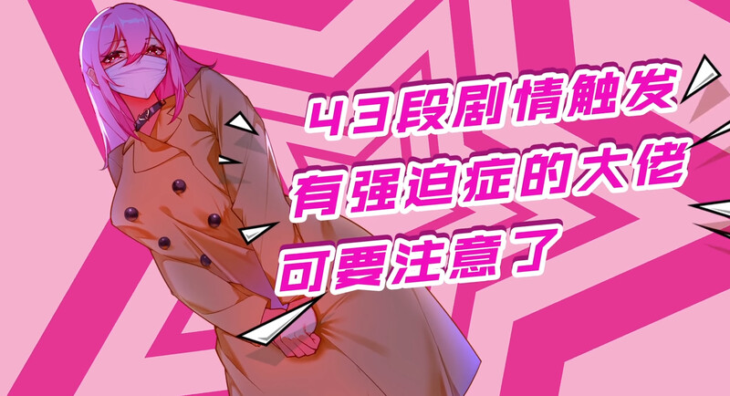 图片[1]-补档[日式RPG/NTR] 票者！小慧的打工大作战 Build.7015121 官中版 [600M]-爱玩ACG