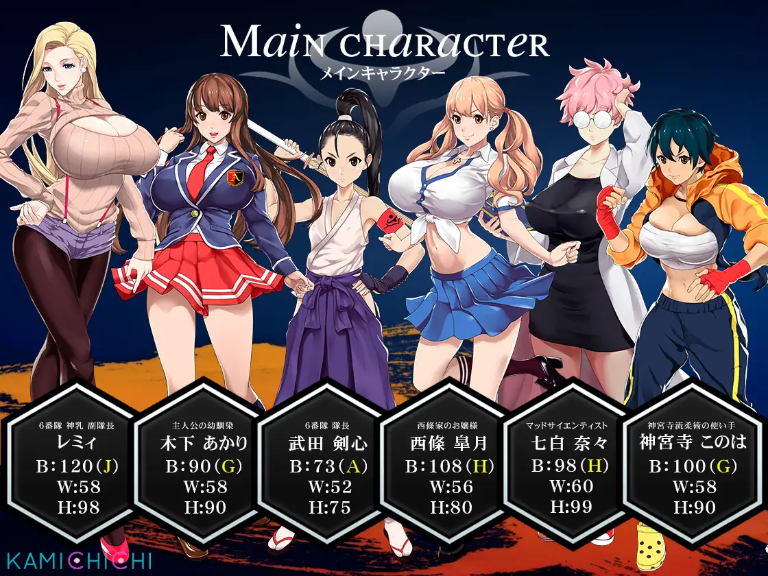 补档[日式RPG]福音的使徒 福音のアパスル Ver1.1.1 STEAM官中[1.13 GB]-爱玩ACG