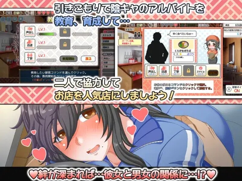 图片[1]-[补档]栈妓/水母人生（くらげらいふ ） V1.40-爱玩ACG