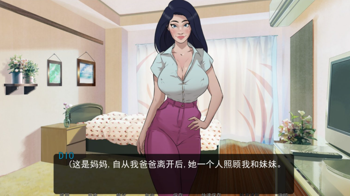 图片[2]-补档[欧美SLG/汉化/动态] 催眠我的家人 Tamas Awakening V1.0-爱玩ACG