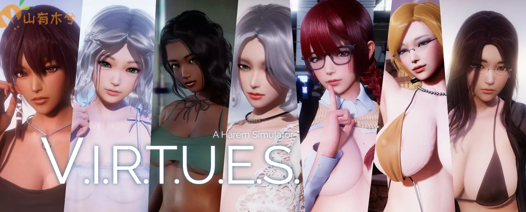 [补档]V.I.R.T.U.E.S. 美德 Ver1-17全章节 官方中文版+外传-爱玩ACG