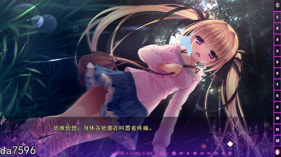 图片[1]-[超丧病ADV/汉化] 濒死轮回的卿、于馆中萌生的憎恶 汉化版 [3.7G]-爱玩ACG
