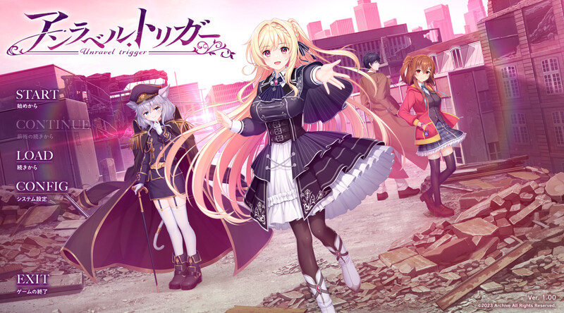 GT7月新作【大型ADV/纯爱/青春】无名扳机 -战争前奏-（アンラベル・トリガー -Prelude to War-）AI汉化版 [10.60G]-爱玩ACG