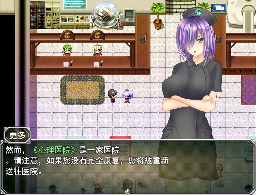 图片[2]-[RPG/汉化/全动态] 超能力者的监狱「迷幻医院」 サイケホスピタル 云翻汉化版 [1.6G]-爱玩ACG
