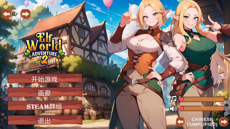 ST10月新作【休闲SLG/益智拼图/动态】精灵世界探险2(Elf World Adventure 2) STEAM官中步兵【600MB】-爱玩ACG