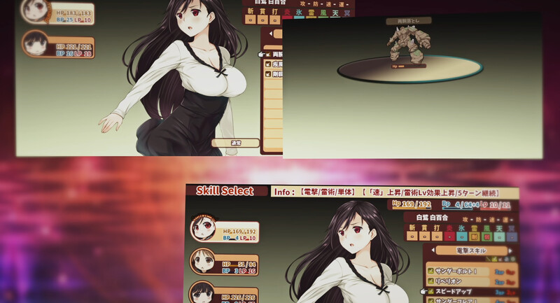 图片[3]-ST11月新作【回合RPG/日常生活/卖春强X】少女异闻录～白鹭白百合的华丽日常～（少女異聞録~白鷺白百合の華麗なる日々~）V1.01 STEAM官中步兵版【1.20G】-爱玩ACG