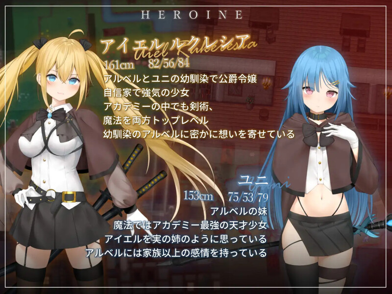 图片[3]-ST11月新作【回合RPG/背德NTR/恶堕】过错 ~违背的约定~（フォルト~嫌いなやつに堕とされていく僕のハーレム~） V1.0 STEAM官中步兵【1.10G】-爱玩ACG