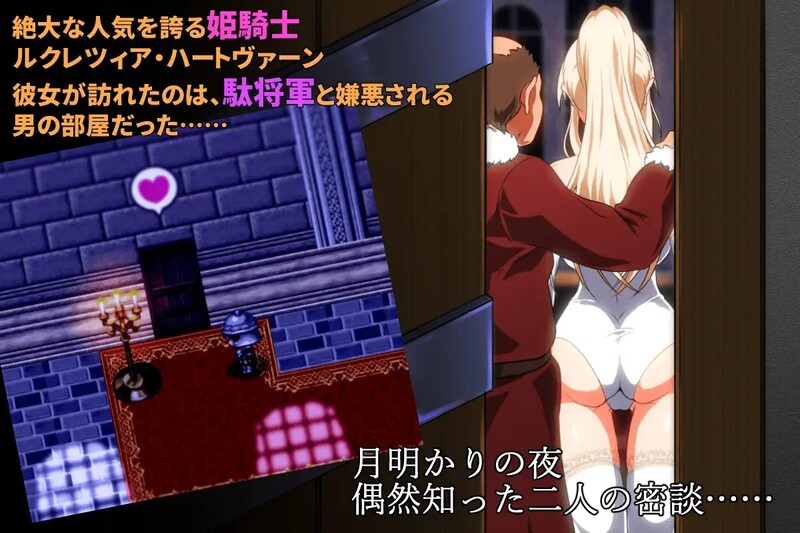 图片[2]-ST11月新作【探索RPG/NTR寝取/恶堕】金色冷笑（金色の冷笑）V1.01 STEAM官中【600MB】-爱玩ACG
