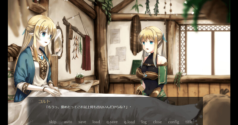 图片[2]-ST11月新作【猎奇SLG/血腥/异种X】终焉之森（終わりの森 -Forest of soul slave-）V1.0 STEAM官中步兵 【400MB】-爱玩ACG