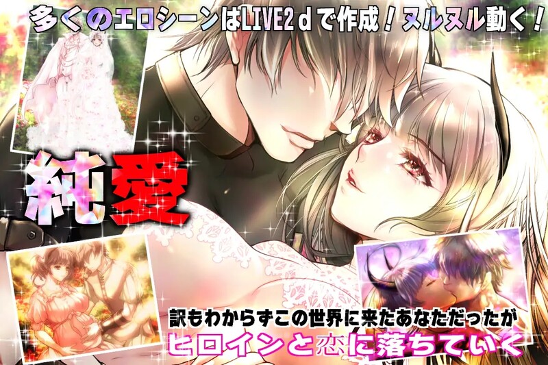 ST12月新作【大型RPG/异种X/动态】黑山羊之夜(『シュブニグラスの夜』~君と暮らすクトゥルフ神話の世界~)Ver2.01 STEAM官中【3.20G】-爱玩ACG