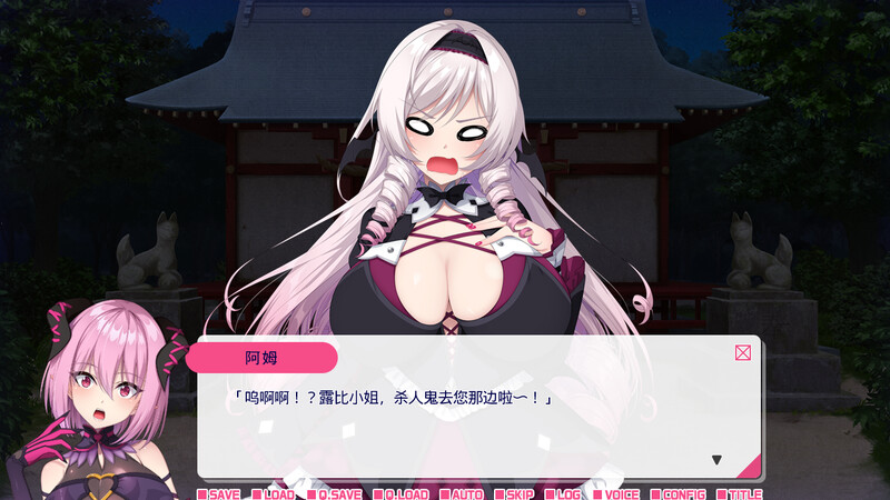 图片[1]-ST12月新作【拔作ADV/兽耳爆乳】从画面中出来的我推Vtuber的同居生活 ～兽耳游戏主播是消极者？～ V1.0 DL官方中文【1.20G】-爱玩ACG