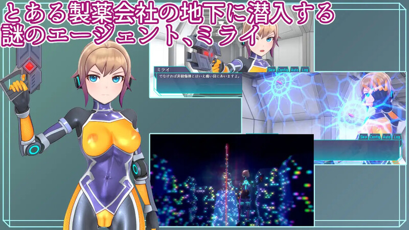 图片[2]-ST9月新作【调教SLG/拘束机械X/全动态3C】特务少女未来 极限机械调教（エージェントミライ～極限アクメ機械）V4.0 STEAM官中【2G/新作】-爱玩ACG