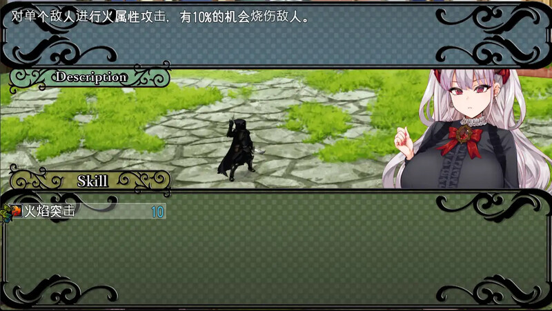 图片[1]-ST新作[日式RPG/后宫/巨乳爆乳] 勃起勇者与哈尔法斯的恶魔 悪魔を前にしてハーレムを作ると叫んだもの 072-1.13 ov1.01 Steam官方中文步兵版 [2.10G]-爱玩ACG