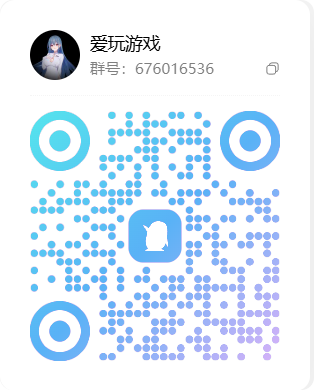 图片[2]-本站声明：帮找资源与售后回复、盗卖问题！！！-爱玩ACG