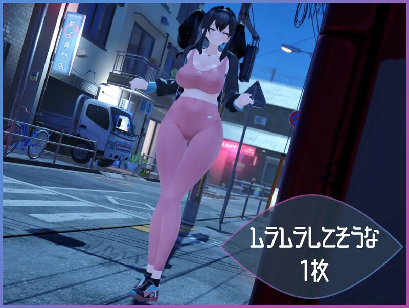 图片[4]-DL10月新作【3D互动/户外露出/偷拍盗摄/全动态】展览癖观察者～露出魔监视（Exhibitionist Observer ～露出魔監視～）V1.0 机翻汉化【1.30G】-爱玩ACG