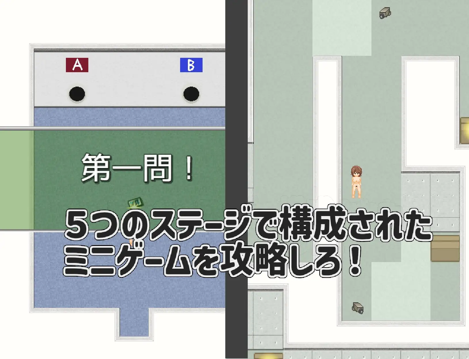 图片[1]-DL1月[日式RPG] 双性人色情综艺！！！ ふたなりエロバラエティ!!! AI汉化版+全回想存档 [1.50G]-爱玩ACG