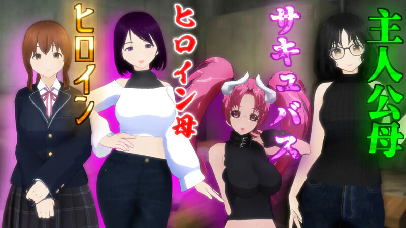 图片[2]-DL6月新作【回合RPG/末世/动态】在这片荒废的街道上（この荒廃した街で）ver1.1 AI汉化版 [1.80G]-爱玩ACG