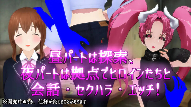 图片[3]-DL6月新作【回合RPG/末世/动态】在这片荒废的街道上（この荒廃した街で）ver1.1 AI汉化版 [1.80G]-爱玩ACG
