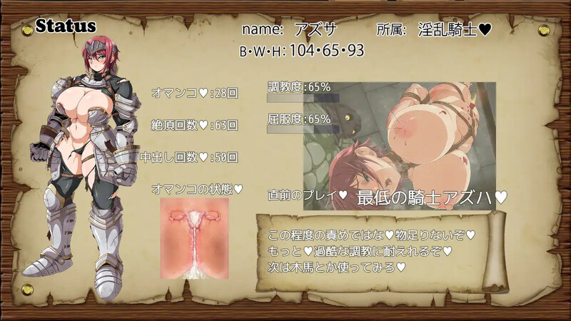 图片[3]-DL6月新作【探索RPG/被NTR/巨乳/爆乳】 牢狱中的阿兹哈～从调教中逃脱～（牢獄のアズハ～調教からの脱出～）AI汉化版 [1.20G]-爱玩ACG