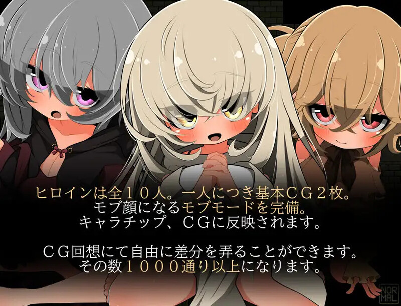 图片[5]-DL6月新作【探索RPG/路人X/幻想】和路人NPC来场激情约会？～诞生于黑暗的灵魂～（モブNPCとエッチしよ?～闇より生まれし魂～） AI汉化版 [930M]-爱玩ACG