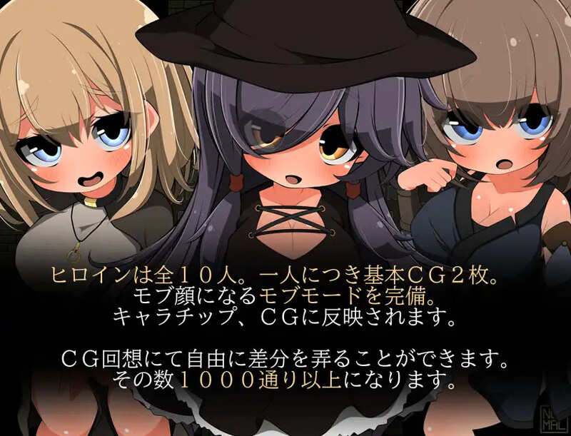 图片[6]-DL6月新作【探索RPG/路人X/幻想】和路人NPC来场激情约会？～诞生于黑暗的灵魂～（モブNPCとエッチしよ?～闇より生まれし魂～） AI汉化版 [930M]-爱玩ACG