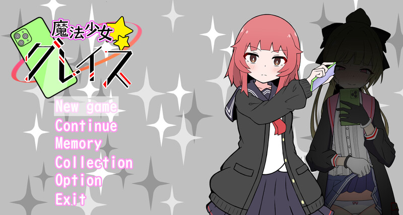 DL7月新作【互动SLG/制服JK/援交】(私密账号自拍系) 魔法少女格蕾丝（(裏アカ自撮り系)魔法少女グレイス）AI汉化版 [1.30G]-爱玩ACG