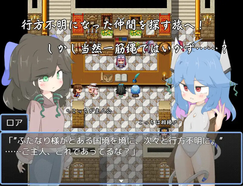 图片[2]-DL7月新作【回合RPG/扶她/动态】林比利茨亚小国（小国家リンビリツァ）AI汉化版+自带全回想解放 [1.60G]-爱玩ACG