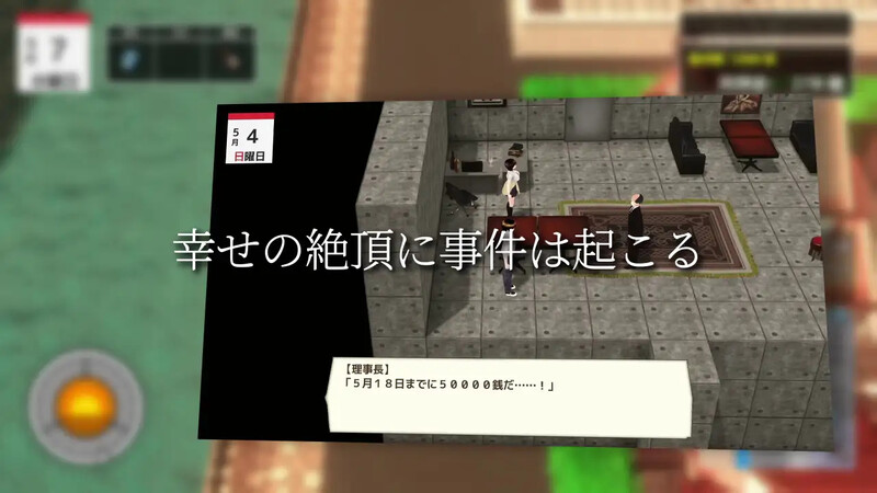 图片[4]-DL7月新作【沙盒SLG/3D作品/NTR/全动态】与夕阳一同坠落的你。（夕日と共に堕ちる君。） AI汉化版 [1.70G]-爱玩ACG