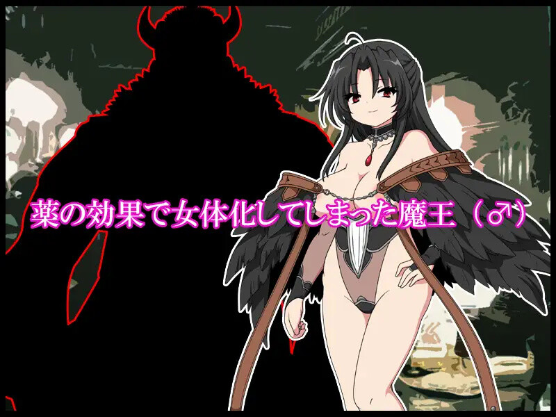 图片[2]-DL8月新作【RPG/小马/巨乳/爆乳】恶魔之塔（デビルークの塔） V1.0.1 AI汉化版 [800M]-爱玩ACG