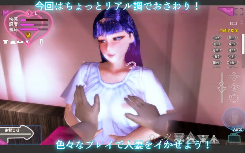 图片[2]-DL9月新作【3D互动/爆乳人妻/全动态】夫人R的亲密时刻 V1.0-爱玩ACG