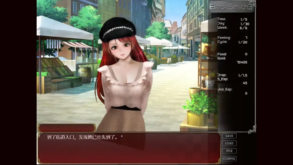 【互动SLG/中文/动态】铁匠3.BlackSmith.V1.1.2 官方中文版【PC/902M】-爱玩ACG