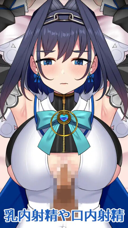 【互动SLG/全动态/生肉】OURO PLAYER V1.2.0 原版JP【200MB】-爱玩ACG