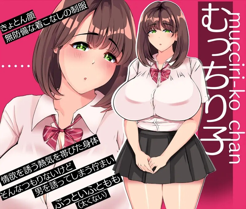 【互动SLG/动态】铁箱人/铁箱里的人（鉄箱のひと） V1.7.5 AI汉化版 [1.50G]-爱玩ACG