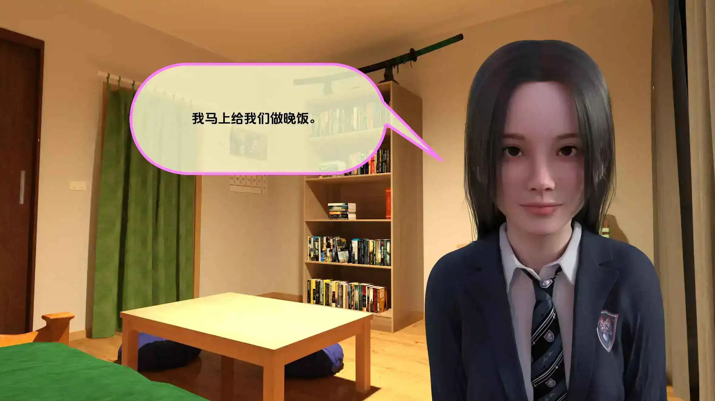【亚洲/SLG/动态/更新】共同生活v0.53 AI汉化版【PC+安卓/12.3G】-爱玩ACG