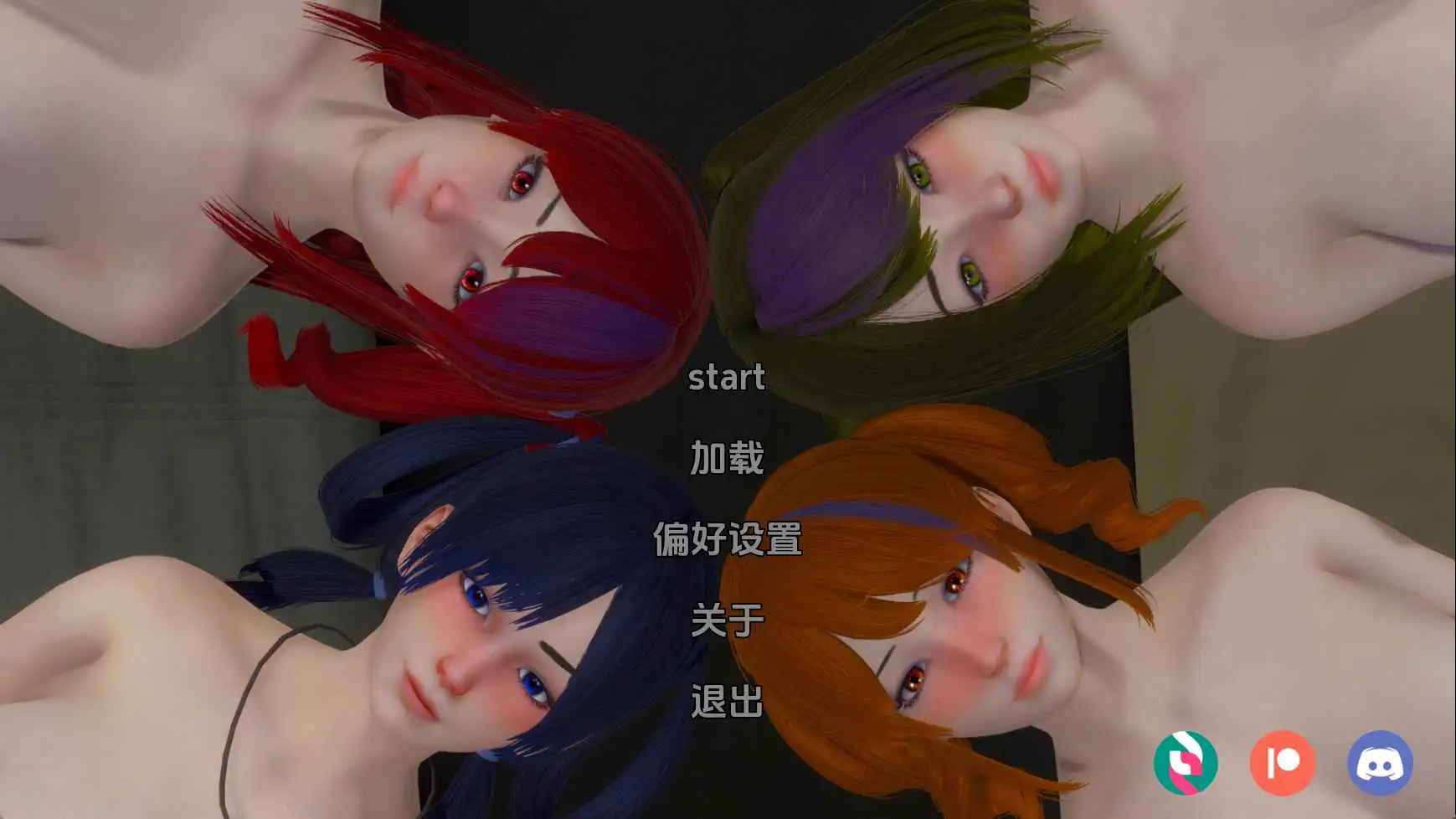 【亚洲/SLG/动态/更新】关键时刻v0.3 AI汉化版【PC+安卓/2.00G】-爱玩ACG
