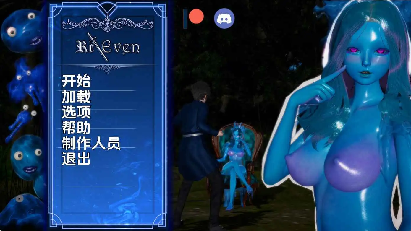 【亚洲/SLG/动态/更新】回复v0.2.8 AI汉化版【PC+安卓/2.27G】-爱玩ACG