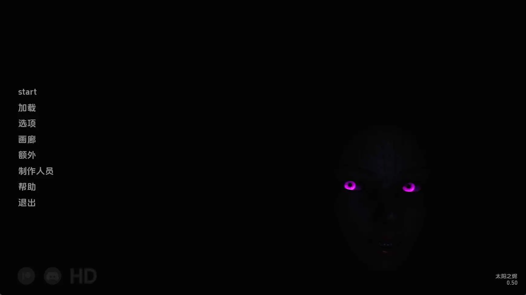 【亚洲/SLG/动态/更新】太阳灰烬v0.5.0 AI汉化版【PC+安卓/4.74G】-爱玩ACG