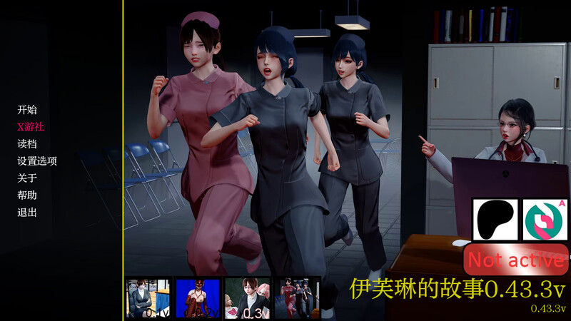 【亚洲风SLG/动态/汉化】伊芙琳的故事（Evelyns Story）V0.43.3 内嵌AI汉化【PC+安卓-2.80G】-爱玩ACG