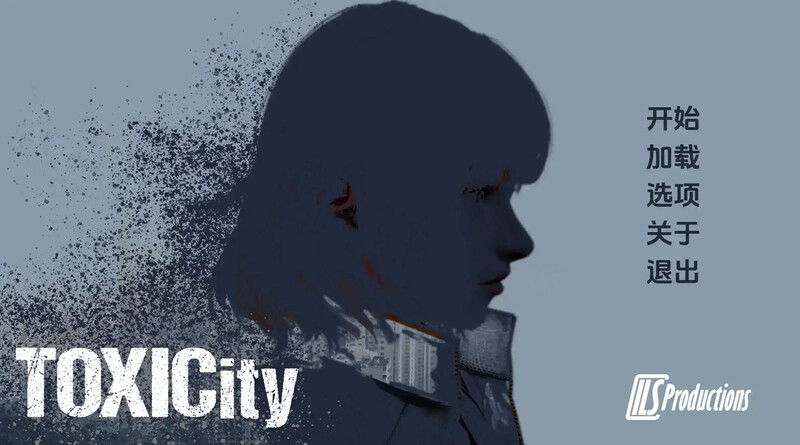 【亚洲风SLG/动态/汉化】毒性（ToxiCity）V0.06 汉化中文【PC+安卓-2G】-爱玩ACG