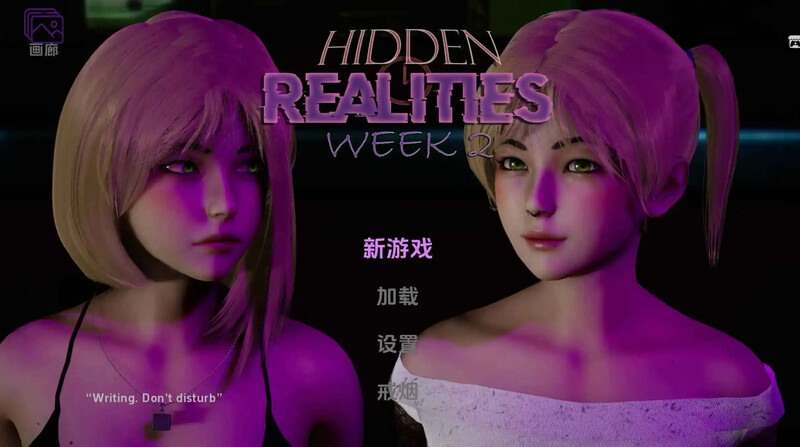 【亚洲风SLG/汉化/完结】隐藏的现实（Hidden Realities）V1.0完结 内嵌AI汉化【PC+安卓-1.4G】-爱玩ACG