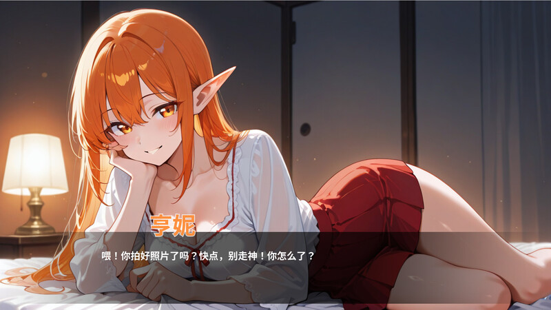 图片[1]-【休闲SLG/AI生成/动态/官中】酒店情欲物语/情欲酒店（Hotel Lust）STEAM官中【1.80G】-爱玩ACG