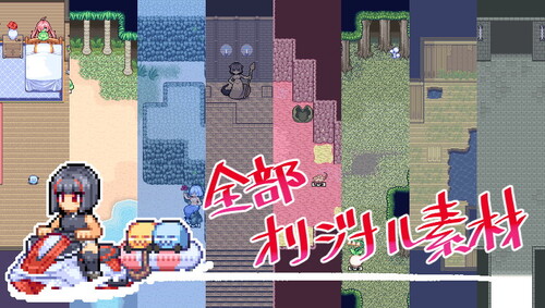 图片[5]-【动作ARPG/像素全动态】莉吉内塔的冒险～合作同人志同捆特别版～（リジネッタさんの冒険～合同誌付きスペシャルエディション～） V1.4.003 官方中文版 [1.40G]-爱玩ACG