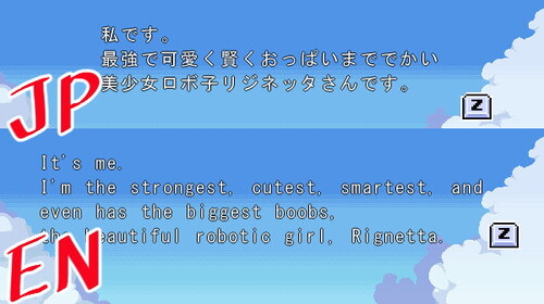 图片[8]-【动作ARPG/像素全动态】莉吉内塔的冒险～合作同人志同捆特别版～（リジネッタさんの冒険～合同誌付きスペシャルエディション～） V1.4.003 官方中文版 [1.40G]-爱玩ACG