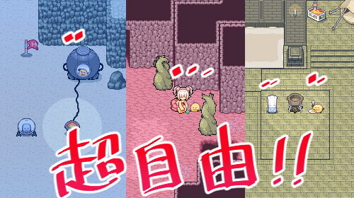 图片[9]-【动作ARPG/像素全动态】莉吉内塔的冒险～合作同人志同捆特别版～（リジネッタさんの冒険～合同誌付きスペシャルエディション～） V1.4.003 官方中文版 [1.40G]-爱玩ACG