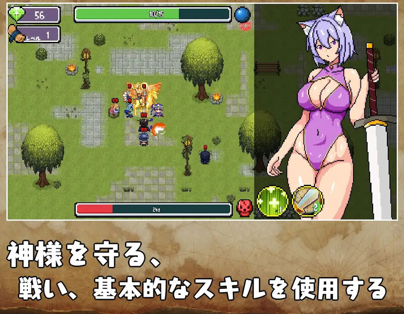图片[1]-【动作ARPG/像素动态/汉化】为守护神明三名女孩被强奸（神様を守る、 3人の少女がレイプされる）V1.0 内嵌AI汉化【PC+安卓-400M】-爱玩ACG