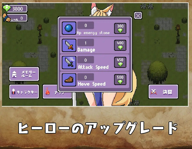 图片[3]-【动作ARPG/像素动态/汉化】为守护神明三名女孩被强奸（神様を守る、 3人の少女がレイプされる）V1.0 内嵌AI汉化【PC+安卓-400M】-爱玩ACG