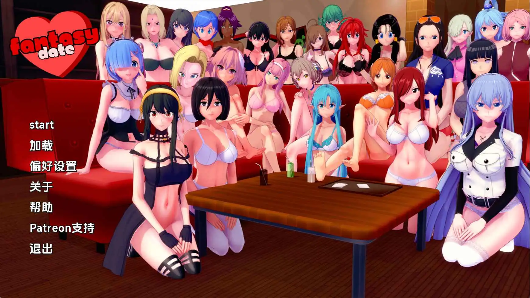 【同人/SLG/动态/更新】梦幻约会v0.44 AI汉化版【PC+安卓/2.02G】-爱玩ACG