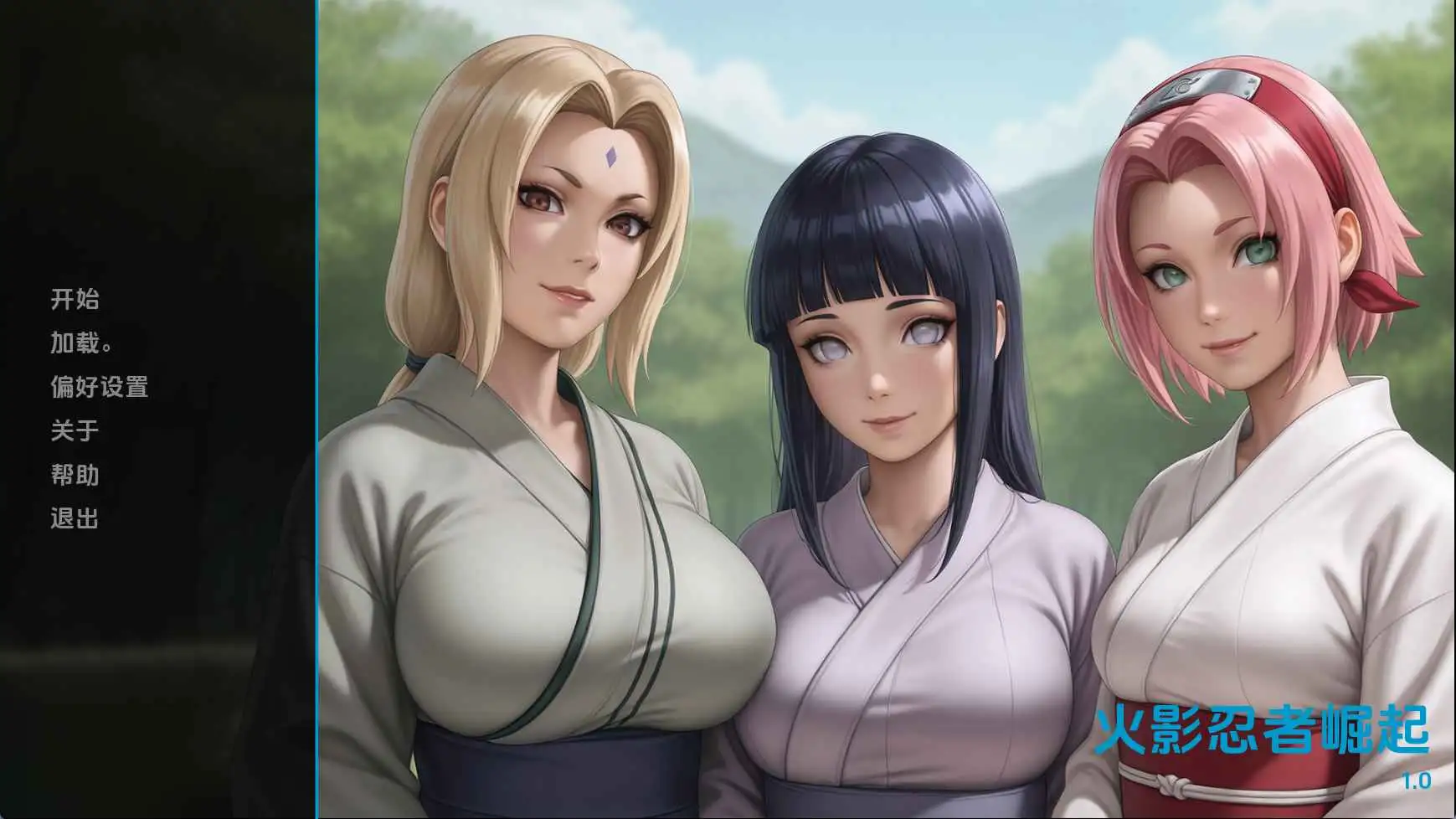 【同人/SLG/动态/更新】火影忍者崛起v0.1 AI汉化版【PC+安卓/397M】-爱玩ACG